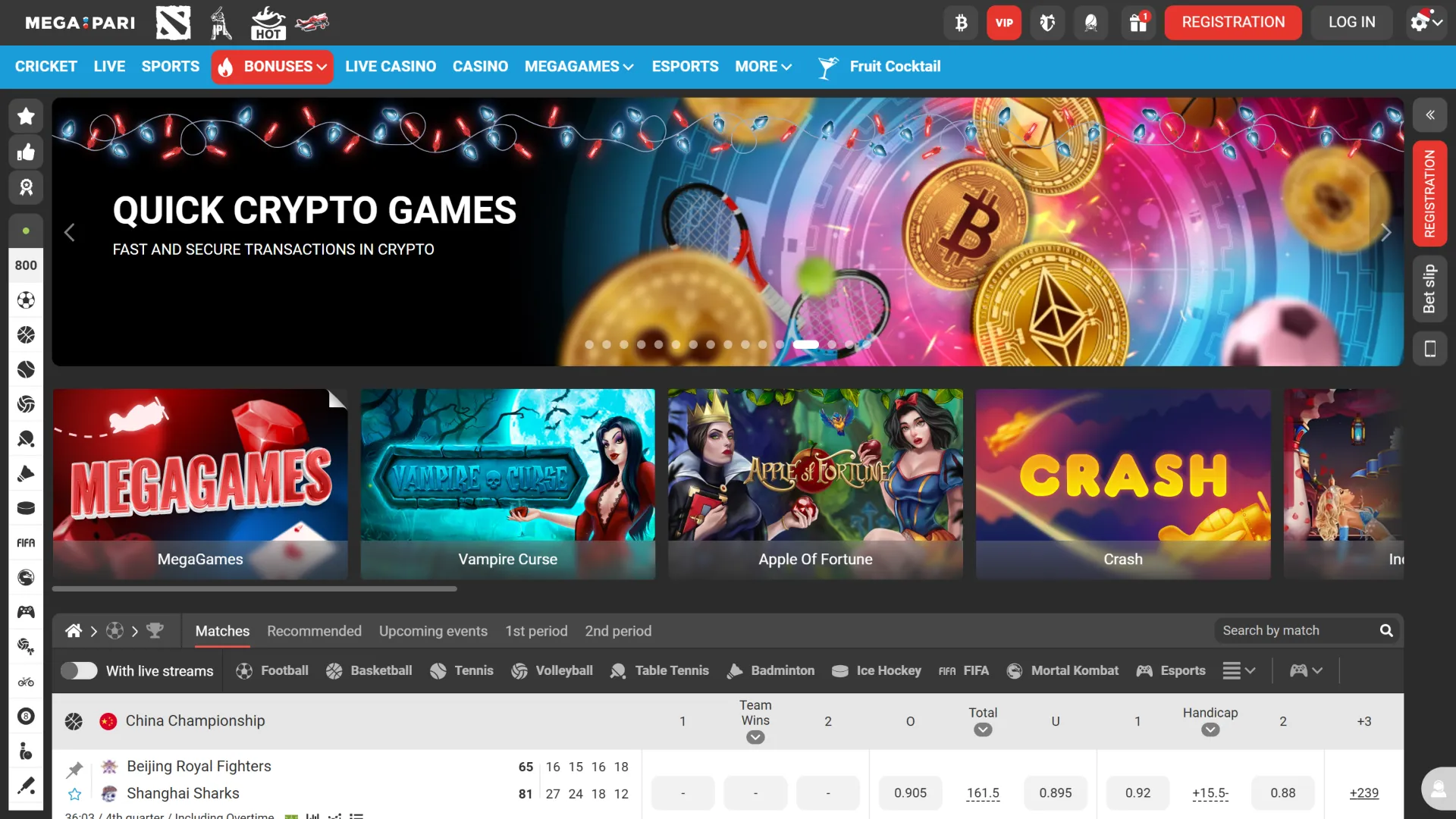 Visit the official Megapari website to explore sports and casino games.
