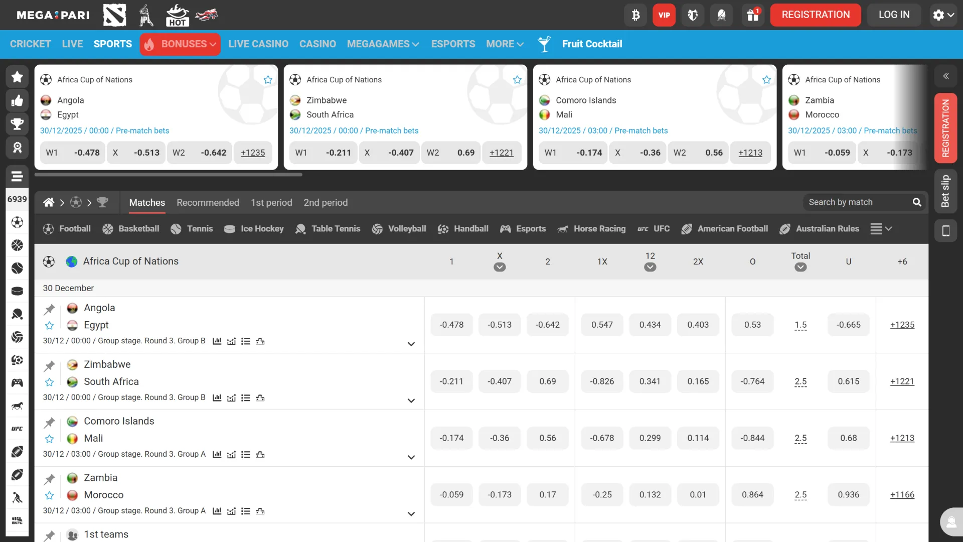 Place bets on international matches at the official Megapari sports section.